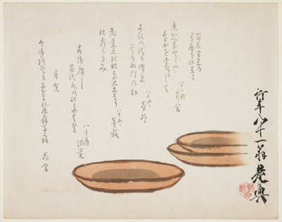 Bacini di terracotta marrone, 1887 da Shibata Zeshin